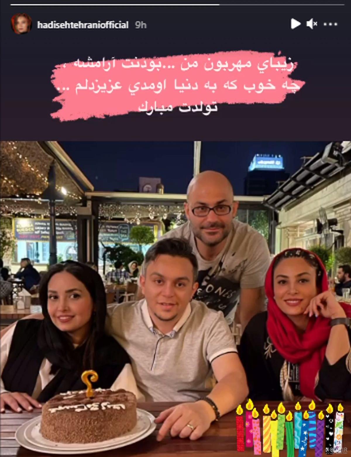 امین میرشکاری در ملکه گدایان