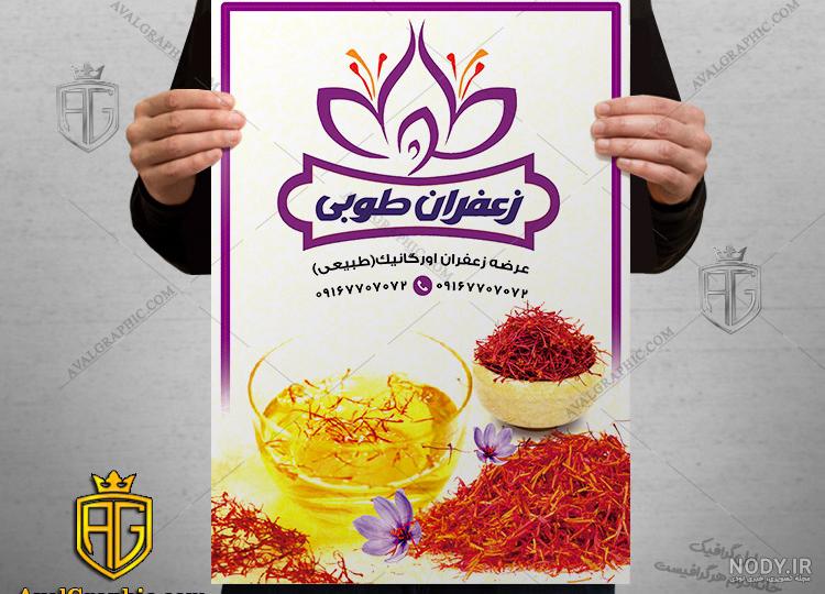 اهمیت عکاسی تبلیغاتی اهمیت عکاسی تبلیغاتی
