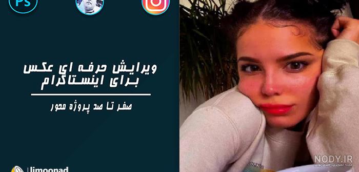 بهترین برنامه عکاسی حرفه ای آندروید بهترین برنامه عکاسی حرفه ای آندروید