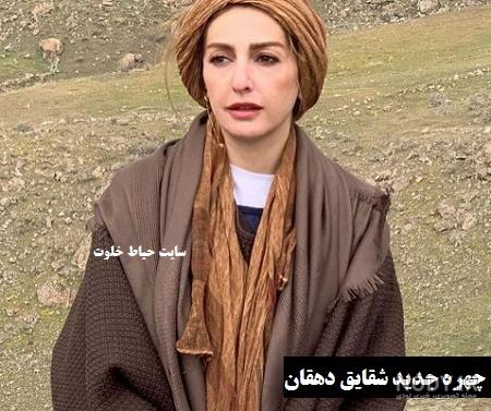 بیماری شقایق دهقان بیماری شقایق دهقان