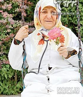 حلیمه سعیدی در آمریکا حلیمه سعیدی در آمریکا