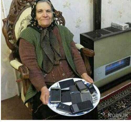 خداحافظ مادربزرگ مهربونم