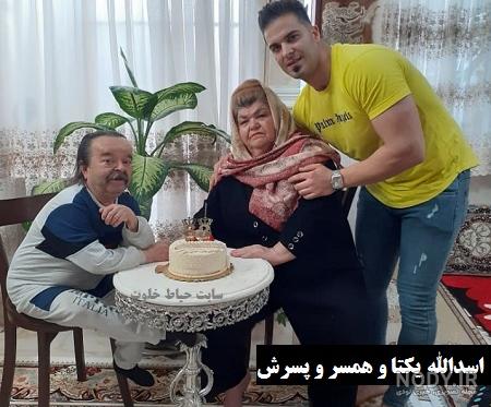 دختر اسدالله یکتا