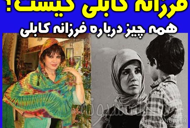 رقص کمند امیر سلیمانی