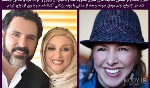 شبنم طلوعی در شبکه من و تو شبنم طلوعی در شبکه من و تو