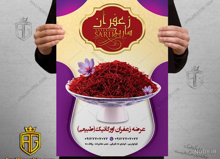شعار تبلیغاتی برای عکاسی شعار تبلیغاتی برای عکاسی