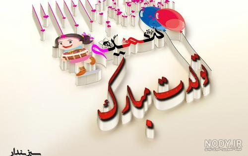 عاطفه به انگلیسی عکس نوشته عاطفه به انگلیسی عکس نوشته