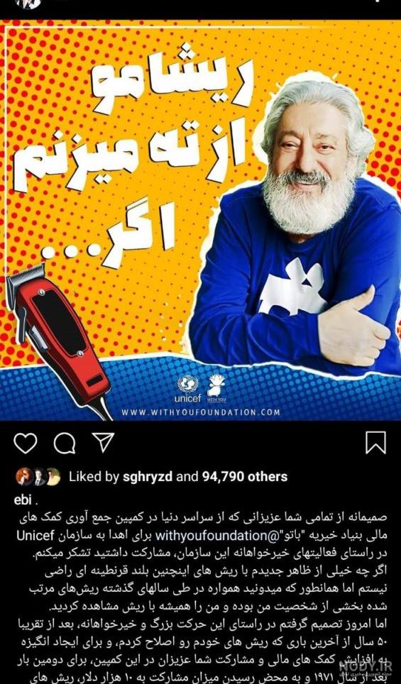 عکس آبی ساده