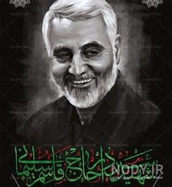 عکس امام و رهبری و سردار سلیمانی