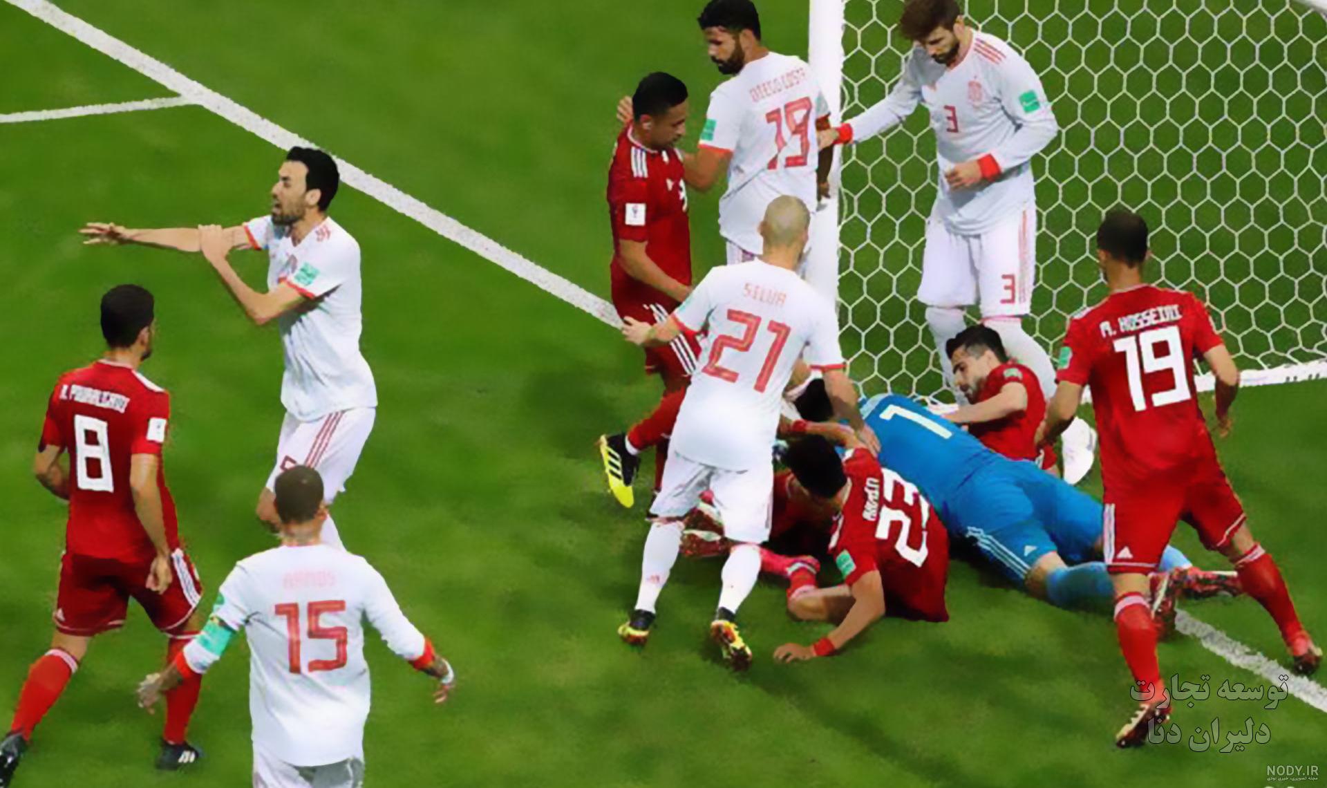 عکس بازیکنان تیم ملی فوتبال ایران در جام جهانی 2018