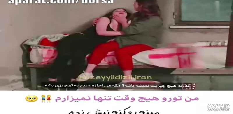 عکس بازیگران ستاره شمالی