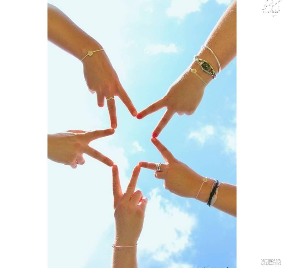 عکس برای گروه واتساپ دخترانه عکس برای گروه واتساپ دخترانه