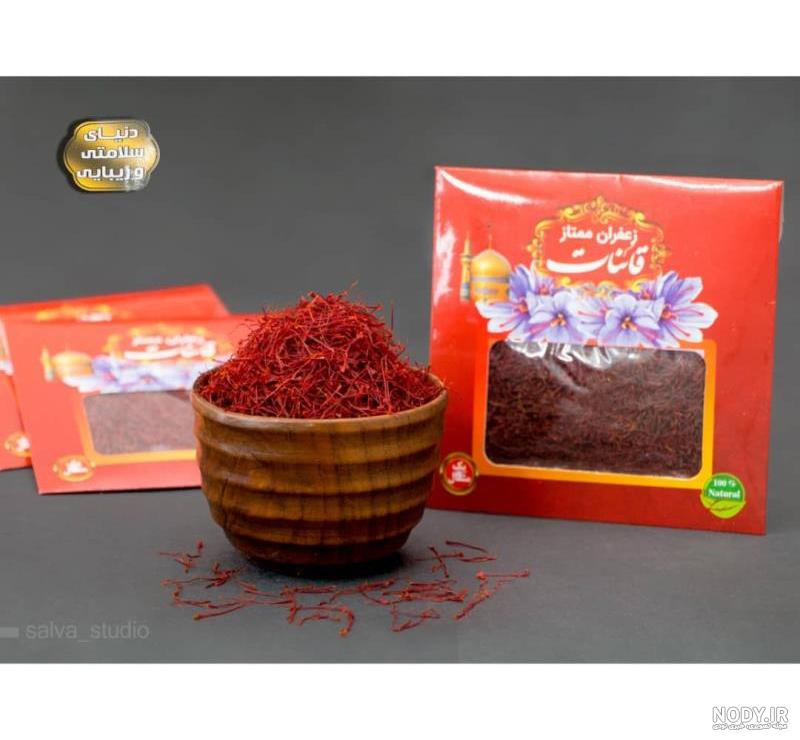 عکس تبلیغاتی ادکلن عکس تبلیغاتی ادکلن