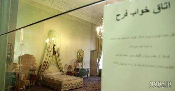عکس جدید فرح پهلوی در آمریکا
