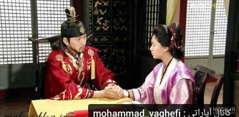 عکس جومونگ و یه سویا عکس جومونگ و یه سویا