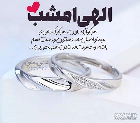 عکس خوشحالی یعنی عروسی دختر عموت باشه عکس خوشحالی یعنی عروسی دختر عموت باشه