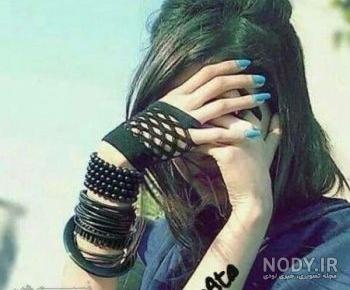 عکس دختر زیبا برای پروفایل