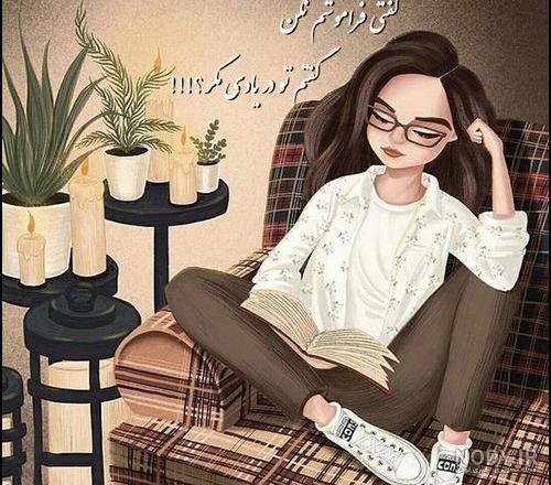 عکس دخترانه جذاب و شیک