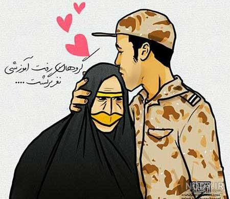 عکس سربازی عاشقانه اینستا