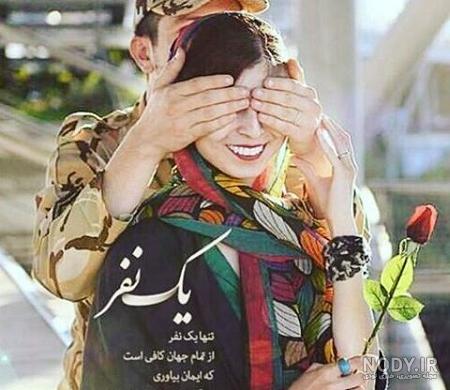 عکس عاشقانه مذهبی در کربلا