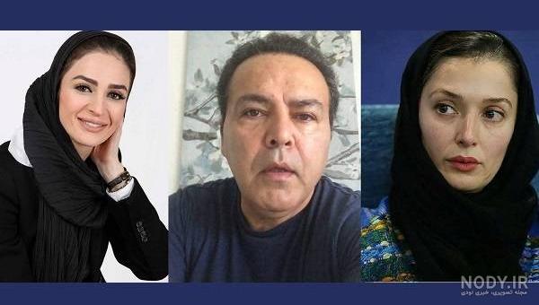 عکس فریبرز عرب نیا و همسرش عکس فریبرز عرب نیا و همسرش