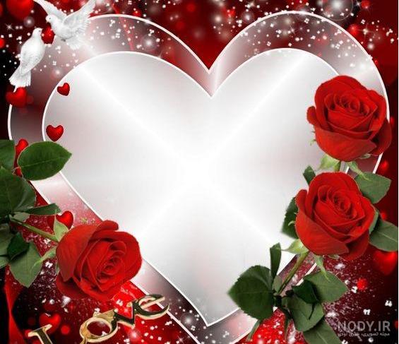 عکس قلب و لاو