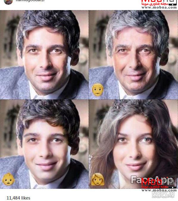 عکس مادر حمید گودرزی عکس مادر حمید گودرزی