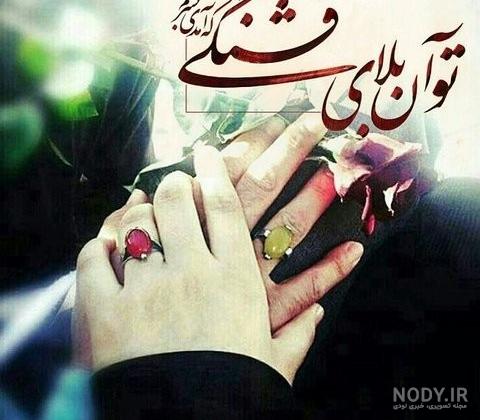 عکس نظامی دخترانه