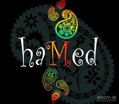 عکس و متن تولد داداش