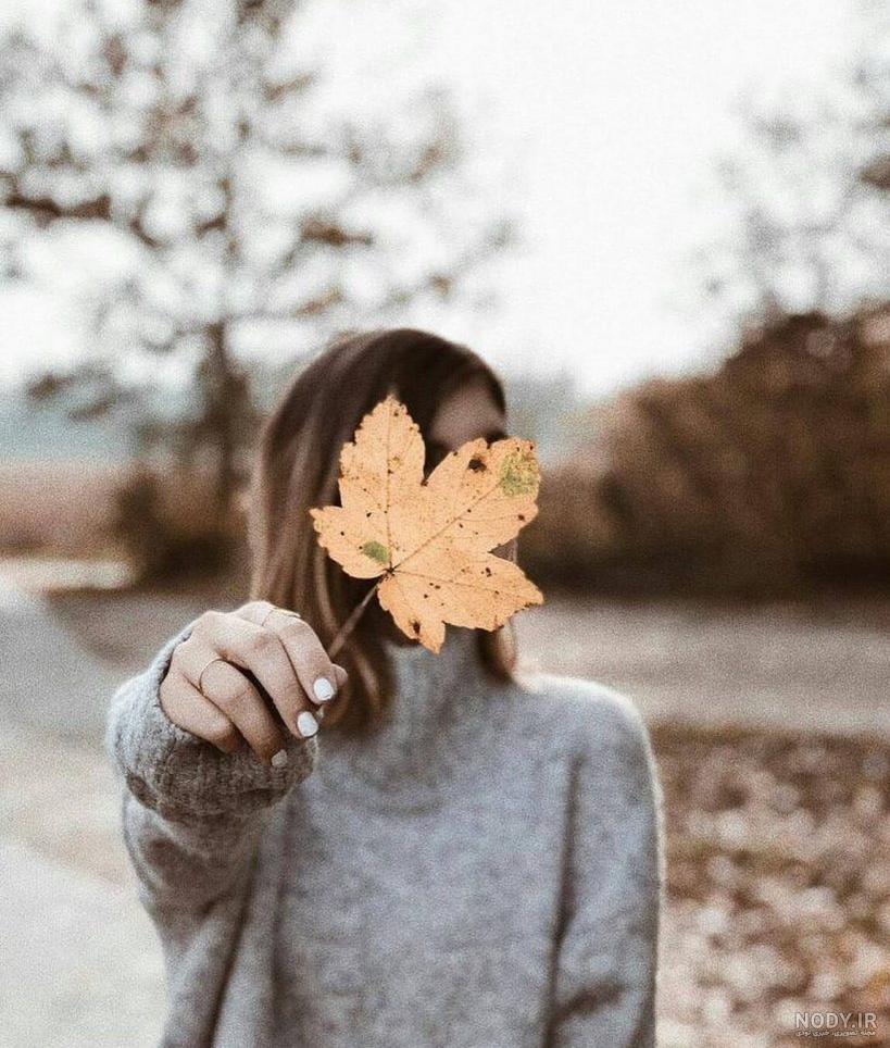 عکس پاییز برای پروفایل واتساپ عکس پاییز برای پروفایل واتساپ