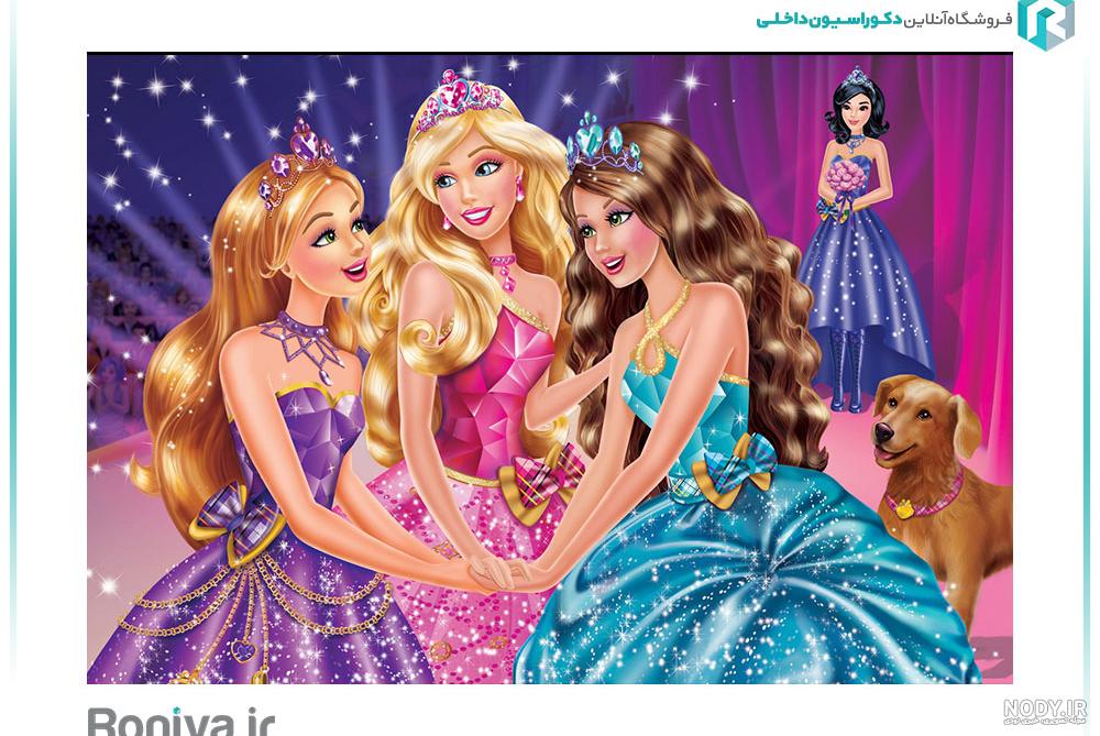 عکس پرنسس ها دیزنی