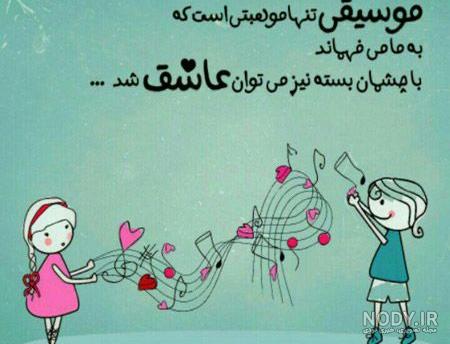 عکس پروفایل جدید ۱۴۰۰ عکس پروفایل جدید ۱۴۰۰