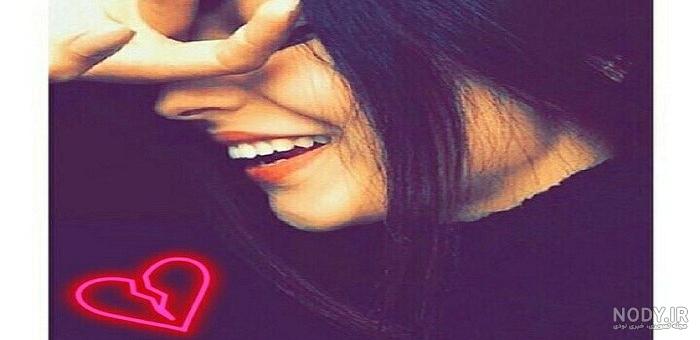 عکس پروفایل دخترونه اسپرت و خاص اینستا جدید ایرانی