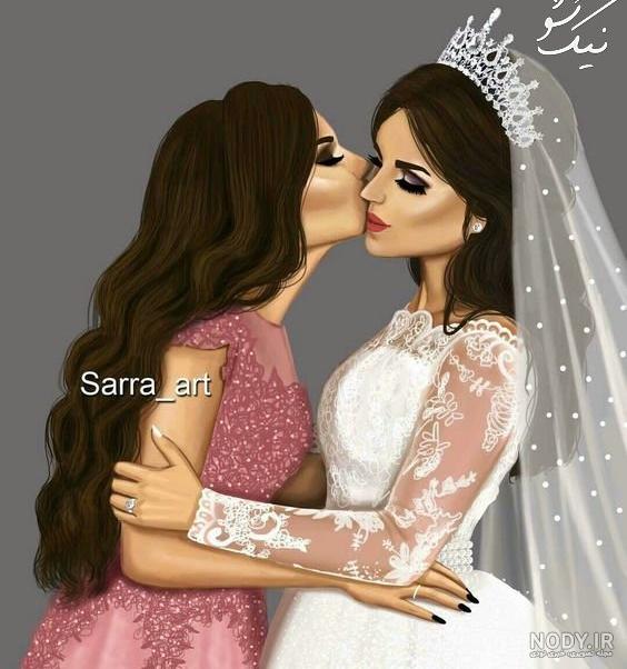 عکس پروفایل دخترونه فانتزی عروس