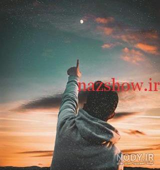 عکس پروفایل رفیق بدون متن عکس پروفایل رفیق بدون متن