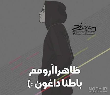 عکس پروفایل روبیکا پسرانه عاشقانه عکس پروفایل روبیکا پسرانه عاشقانه
