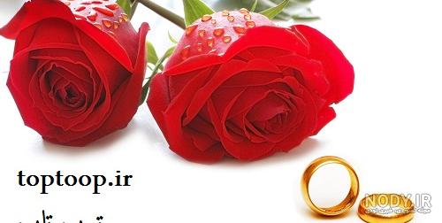 عکس پروفایل عروسی خودم عکس پروفایل عروسی خودم