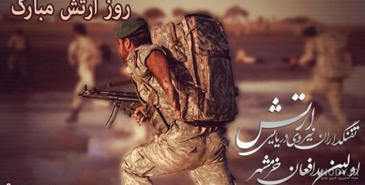 عکس پروفایل مذهبی نظامی دخترانه