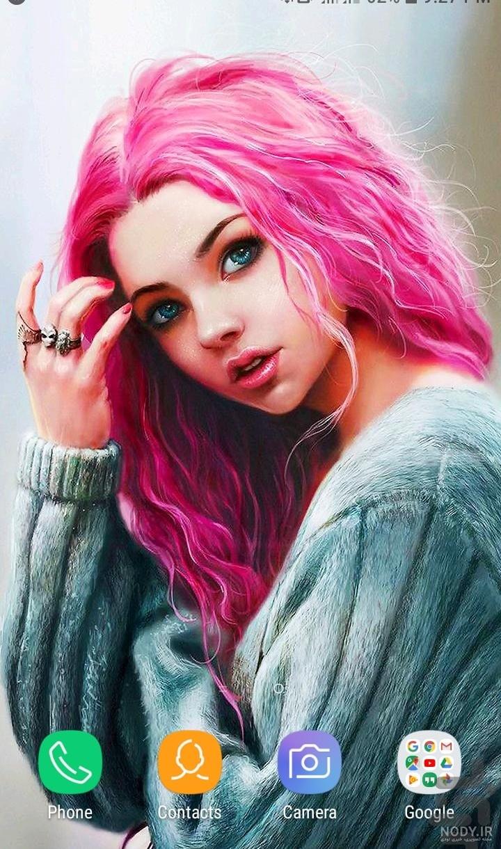 عکس پس زمینه گوشی دخترانه صورتی