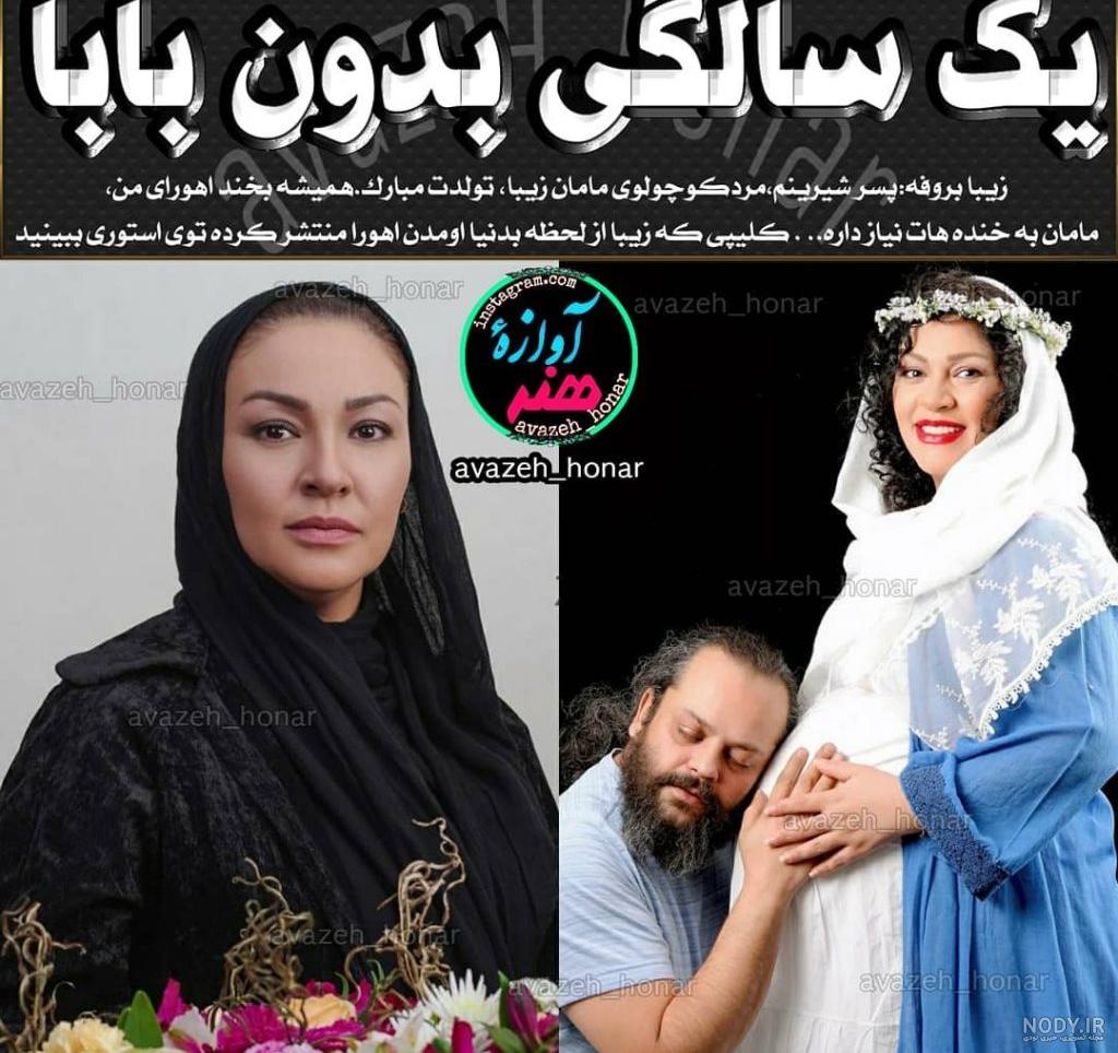 فیلم عروسی زیبا بروفه