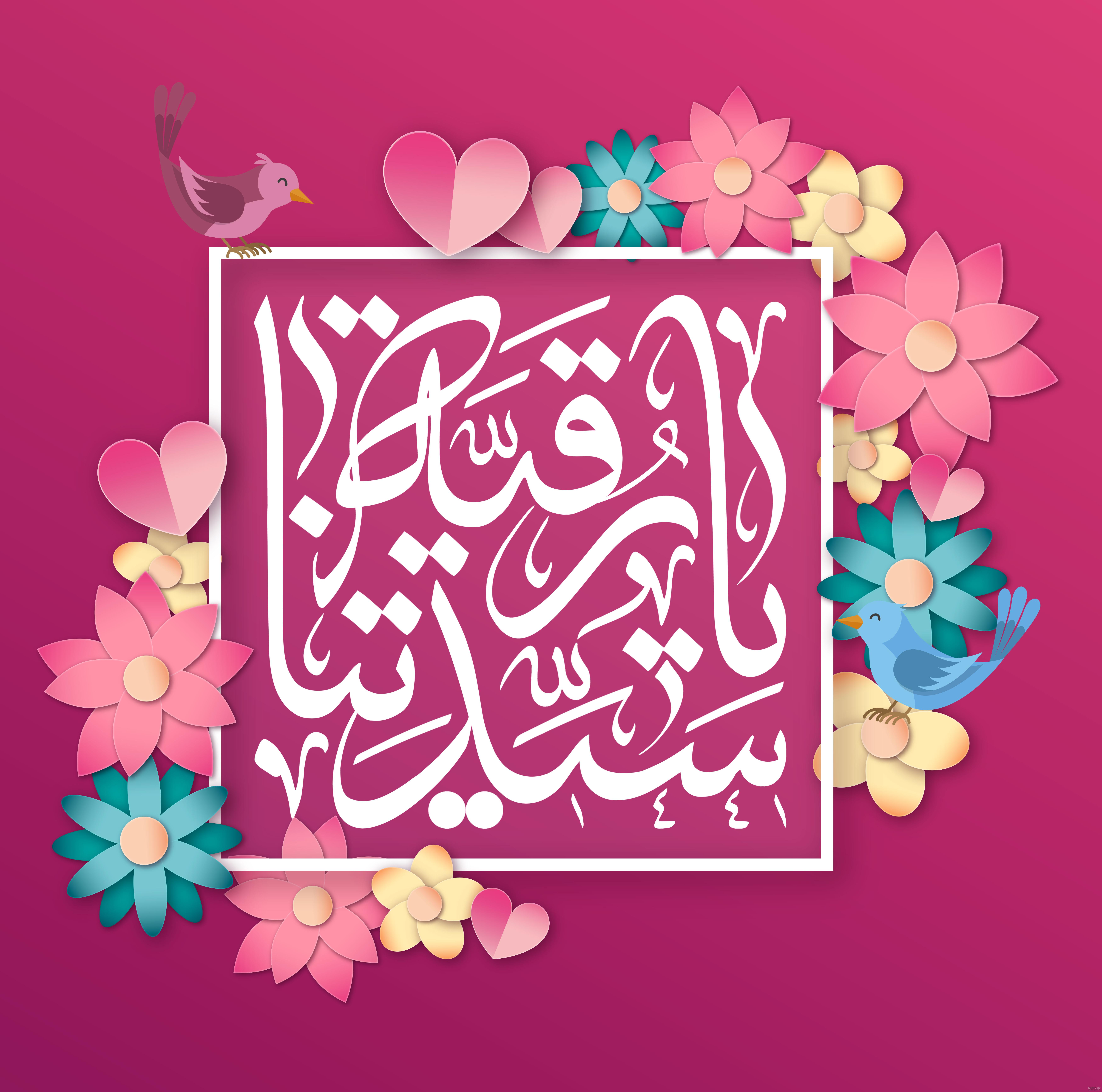 متن حضرت رقیه در خرابه شام متن حضرت رقیه در خرابه شام