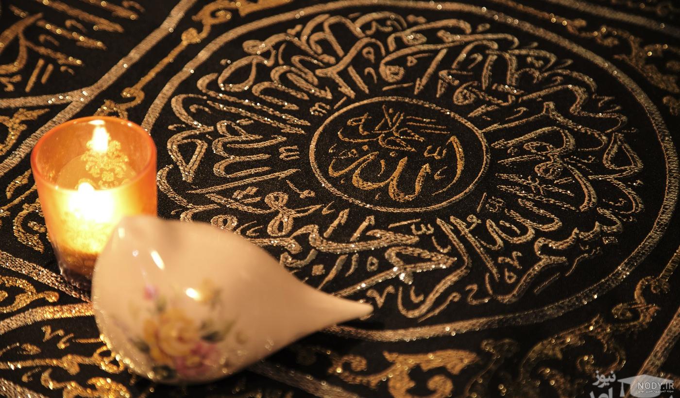 متن فاتحه برای مادر متن فاتحه برای مادر