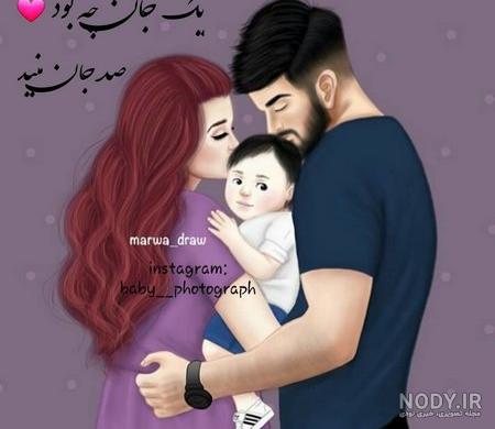 متن کوتاه در مورد پدر و مادر