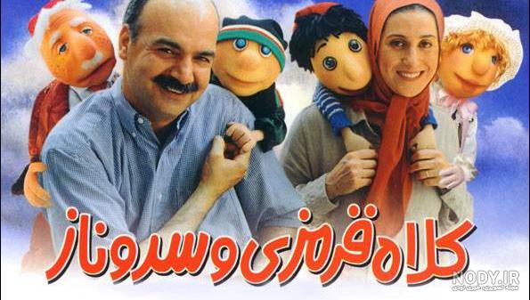 منوچهر اسماعیلی منوچهر اسماعیلی