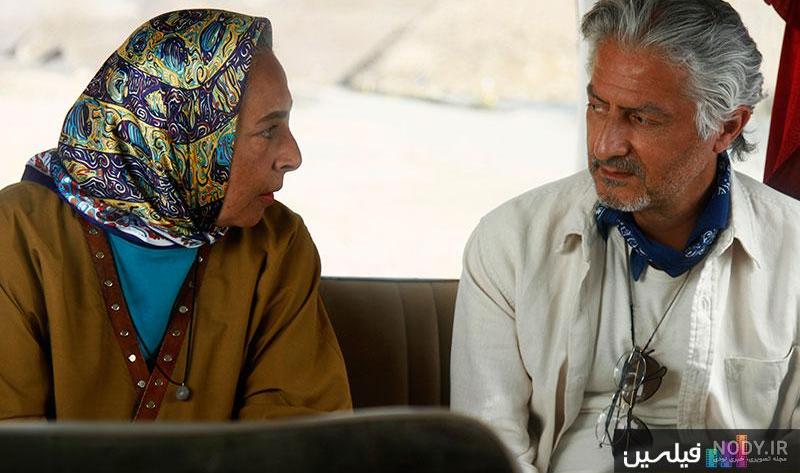 نقد سریال آنها نقد سریال آنها