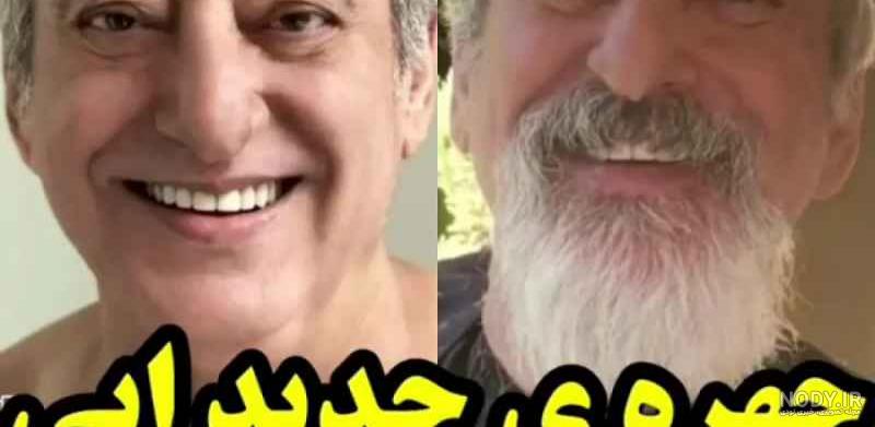 والپیپر آبی