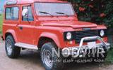 پاژن دیوار تبریز پاژن دیوار تبریز