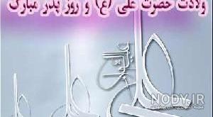 پروفایل ترکی عاشقانه پروفایل ترکی عاشقانه