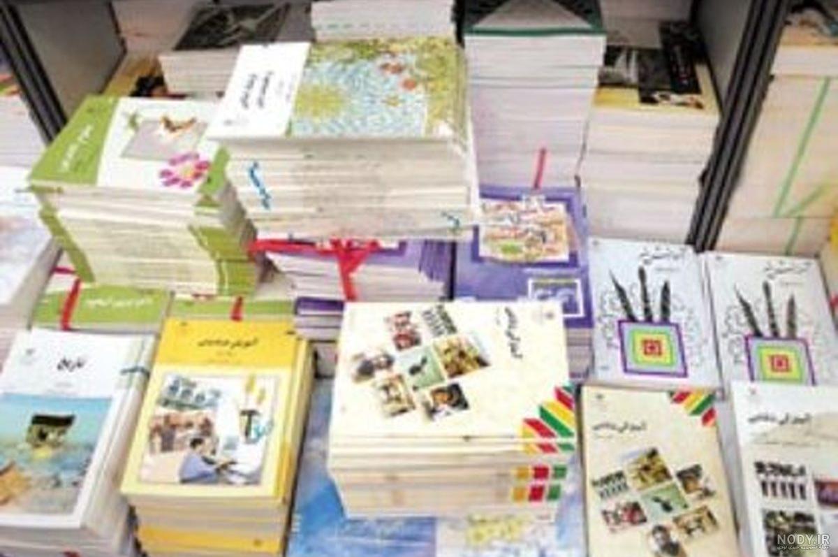 کتاب های رشته انسانی کتاب های رشته انسانی