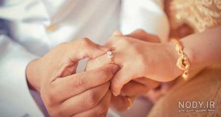 کلیپ تبریک عروسی دخترم کلیپ تبریک عروسی دخترم